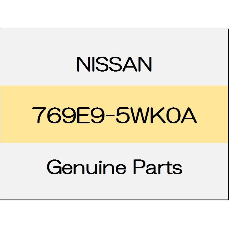 [NEW] JDM NISSAN NOTE E12 Rear kicking plate (L) e-POWER / S 769E9-5WK0A GENUINE OEM