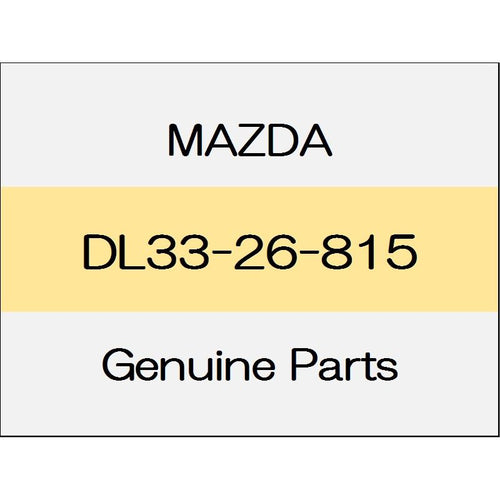 [NEW] JDM MAZDA DEMIO DJ The adjustment lever (L) S5-DPTS DL33-26-815 GENUINE OEM