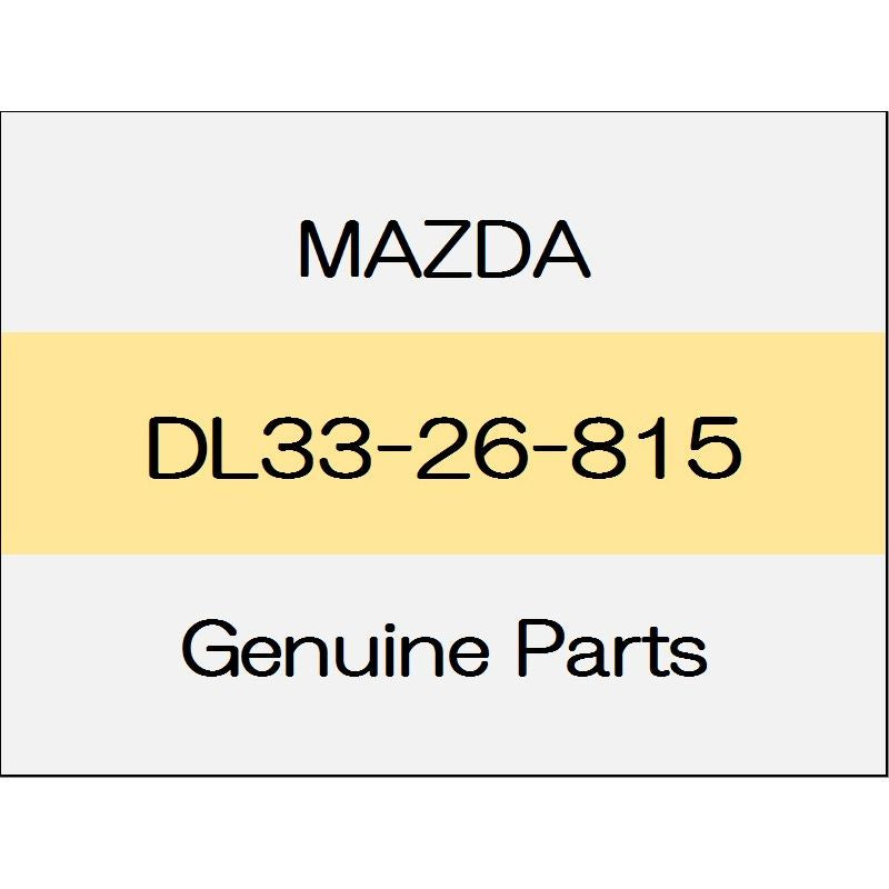 [NEW] JDM MAZDA DEMIO DJ The adjustment lever (L) S5-DPTS DL33-26-815 GENUINE OEM