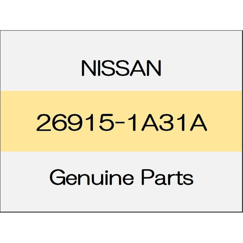 [NEW] JDM NISSAN X-TRAIL T32 Fog lamp inner bracket (L) 26915-1A31A GENUINE OEM