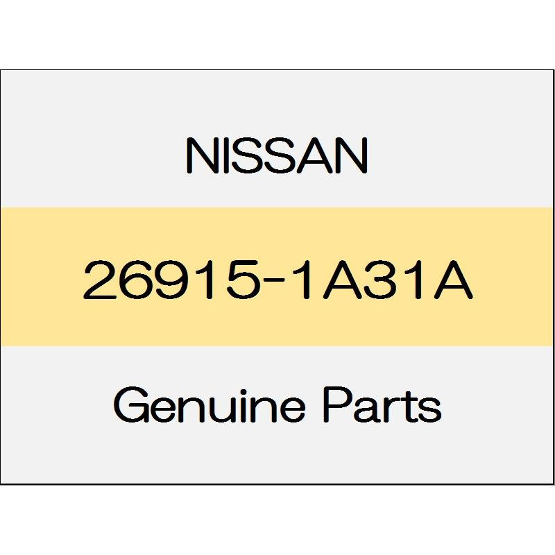 [NEW] JDM NISSAN X-TRAIL T32 Fog lamp inner bracket (L) 26915-1A31A GENUINE OEM