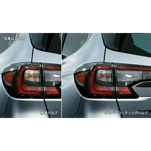 [NEW] JDM Subaru LEGACY OUTBACK SAA Silver Coated Turn Signal Valve Rear OEM