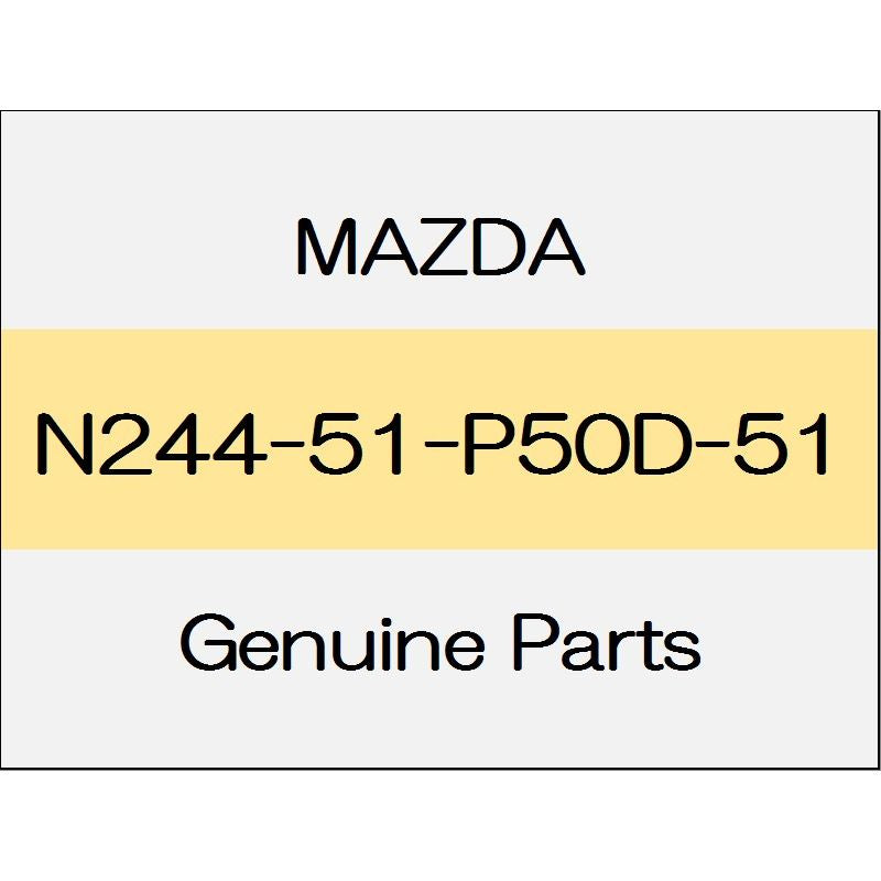 [NEW] JDM MAZDA ROADSTER ND Side step mall (L) S Special package body color code (41W) N244-51-P50D-51 GENUINE OEM