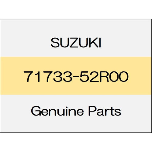 [NEW] JDM SUZUKI SWIFT SPORTS ZC33 Front bumper front holder (R) 71733-52R00 GENUINE OEM