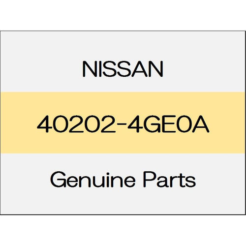 [NEW] JDM NISSAN SKYLINE V37 Load wheel front hub Assy 40202-4GE0A GENUINE OEM