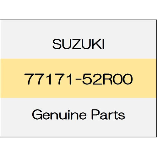 [NEW] JDM SUZUKI SWIFT SPORTS ZC33 Lower front pillar molding (L) 77171-52R00 GENUINE OEM