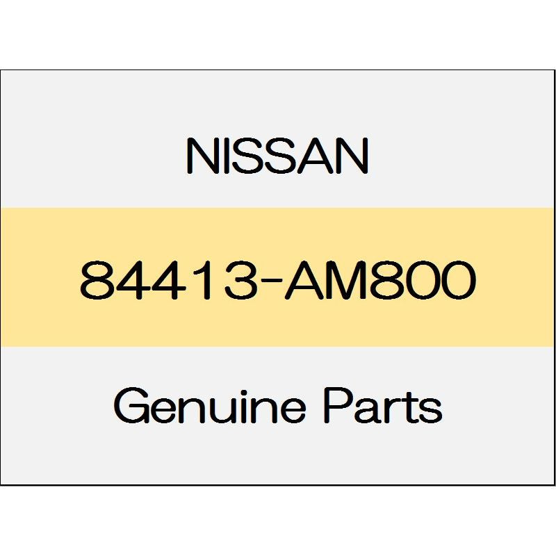 [NEW] JDM NISSAN GT-R R35 Trunk lid hinge stopper (L) 84413-AM800 GENUINE OEM