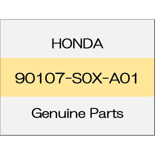 [NEW] JDM HONDA S2000 AP1/2 Bumper end grommet-0004 to 1,008,304 90107-S0X-A01 GENUINE OEM