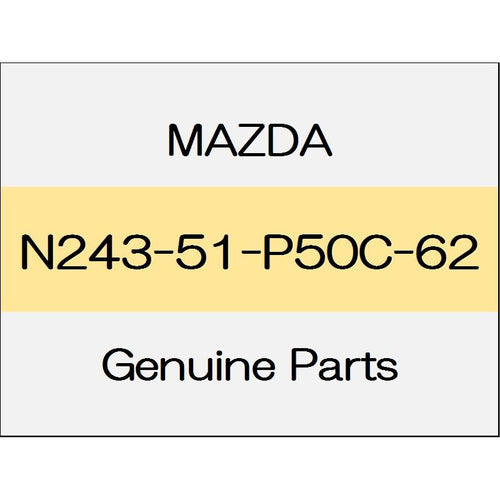 [NEW] JDM MAZDA ROADSTER ND Side step mall (L) S standard soft top body color code (41V) N243-51-P50C-62 GENUINE OEM