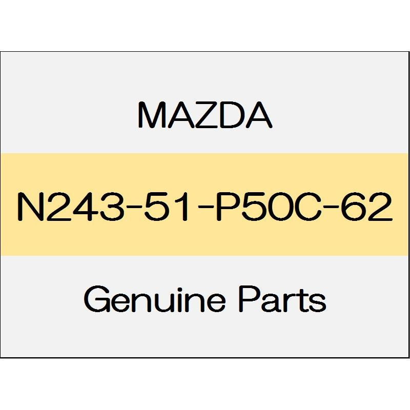 [NEW] JDM MAZDA ROADSTER ND Side step mall (L) S standard soft top body color code (41V) N243-51-P50C-62 GENUINE OEM