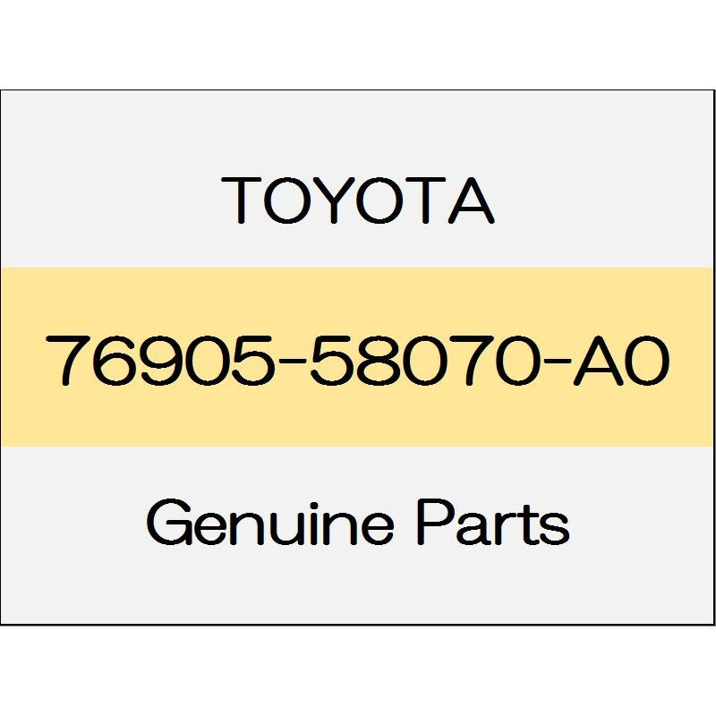 [NEW] JDM TOYOTA ALPHARD H3# Sliding door mudguard (R) body color code (070) 76905-58070-A0 GENUINE OEM