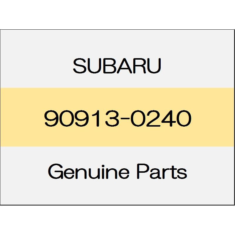 [NEW] JDM SUBARU WRX S4 VA Clip 90913-0240 GENUINE OEM