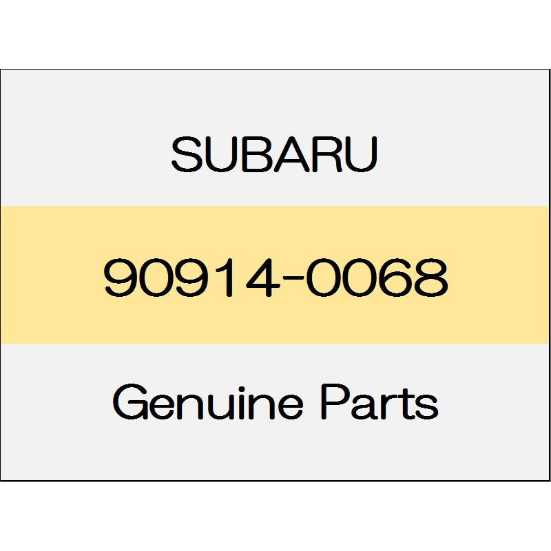 [NEW] JDM SUBARU LEVORG VM clip 90914-0068 GENUINE OEM