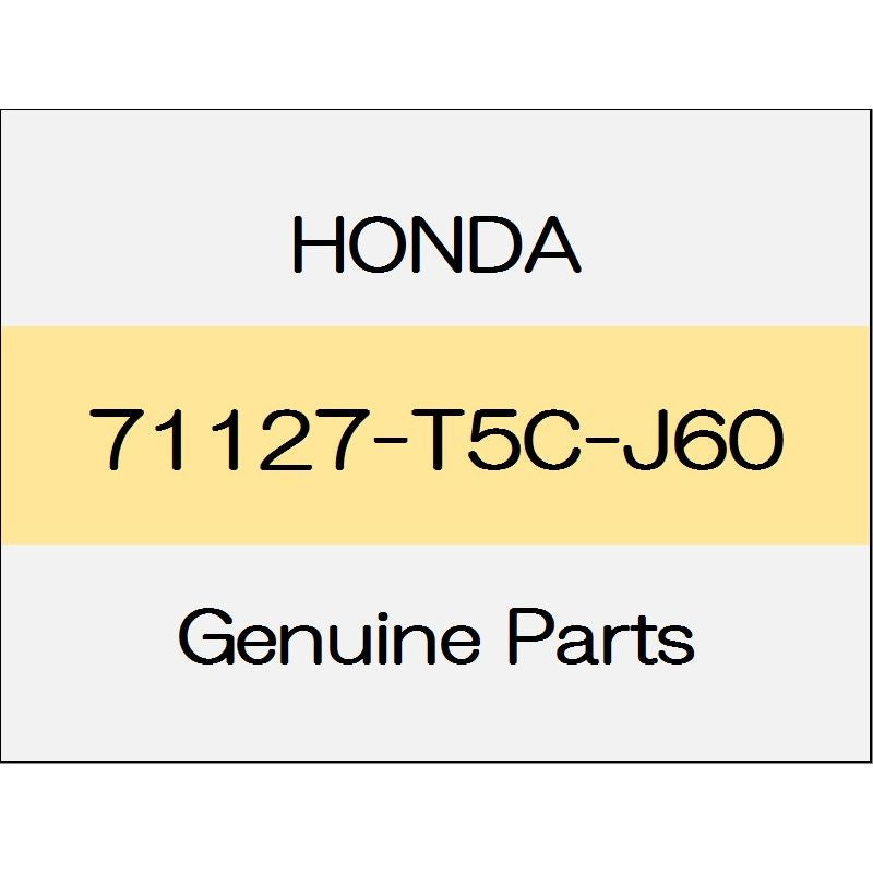 [NEW] JDM HONDA FIT HYBRID GP Front Grille Lower Molding (L) 71127-T5C-J60 GENUINE OEM