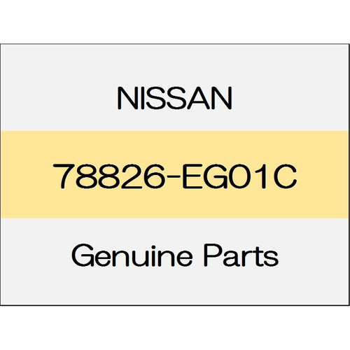 [NEW] JDM NISSAN SKYLINE CROSSOVER J50 Fuel opener lock & rod Assy 78826-EG01C GENUINE OEM