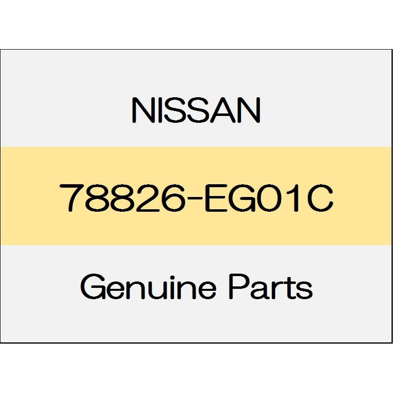 [NEW] JDM NISSAN SKYLINE CROSSOVER J50 Fuel opener lock & rod Assy 78826-EG01C GENUINE OEM
