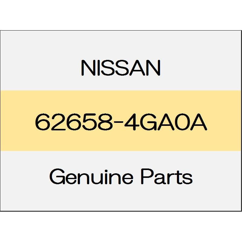 [NEW] JDM NISSAN SKYLINE V37 Front apron reinforcement 62658-4GA0A GENUINE OEM