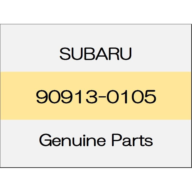 [NEW] JDM SUBARU WRX S4 VA Clip 90913-0105 GENUINE OEM