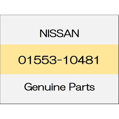 [NEW] JDM NISSAN SKYLINE CROSSOVER J50 clip 01553-10481 GENUINE OEM