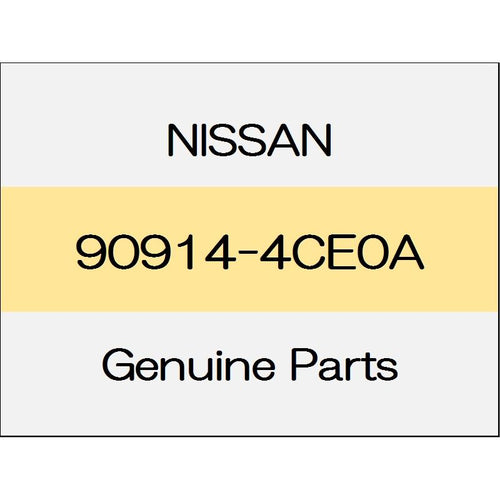 [NEW] JDM NISSAN X-TRAIL T32 Mu back door finisher cap Around View Monitor 90914-4CE0A GENUINE OEM