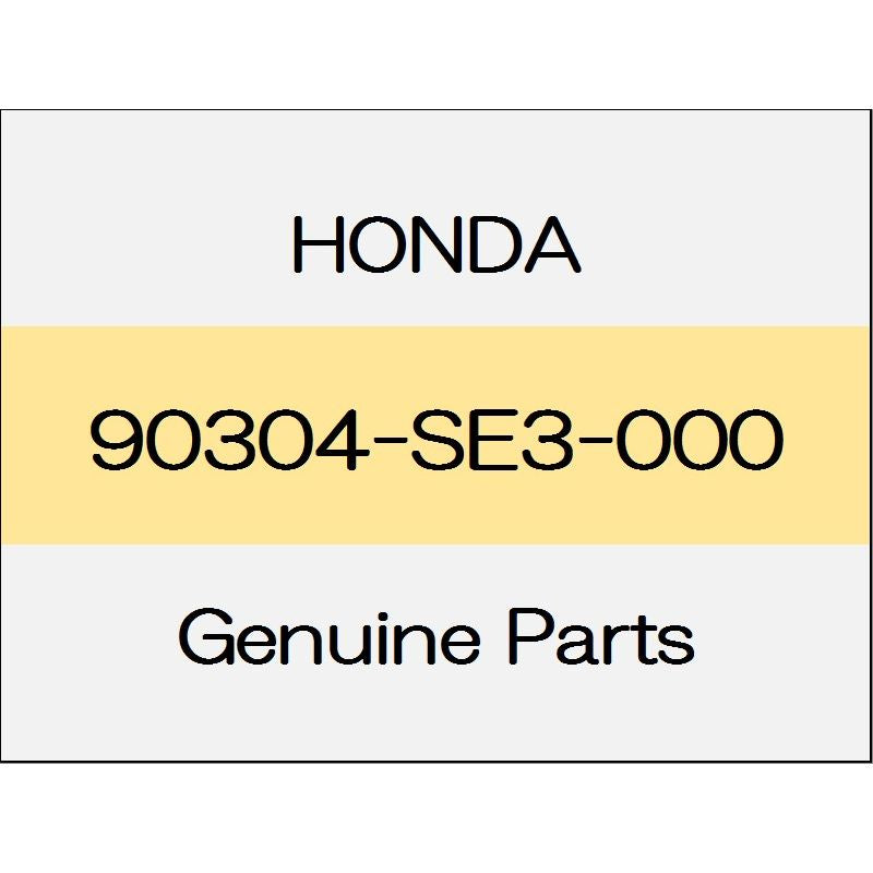 [NEW] JDM HONDA ODYSSEY HYBRID RC4 Clip nuts 90304-SE3-000 GENUINE OEM