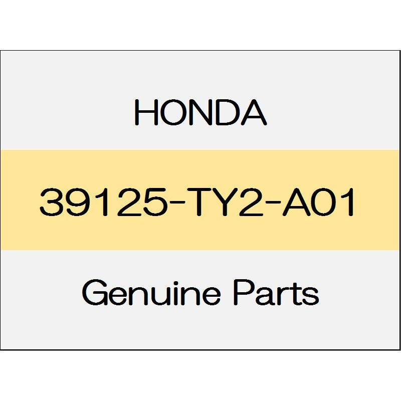 [NEW] JDM HONDA LEGEND KC2 Plate baffle 39125-TY2-A01 GENUINE OEM