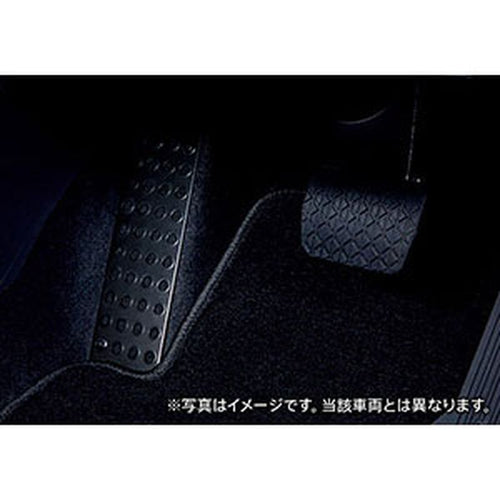 [NEW] JDM Mazda CX-5 KF Footrest Genuine OEM