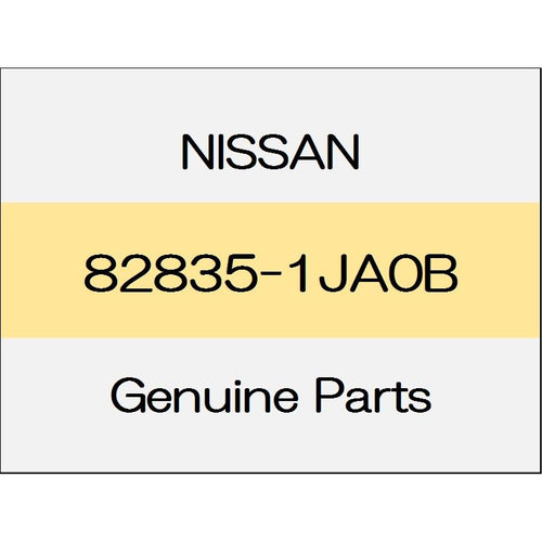 [NEW] JDM NISSAN ELGRAND E52 Slide door lower seal (L) 82835-1JA0B GENUINE OEM