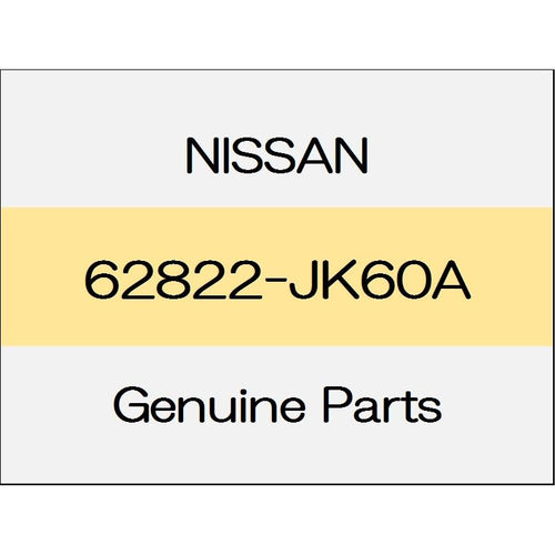 [NEW] JDM NISSAN SKYLINE CROSSOVER J50 Front air guide 62822-JK60A GENUINE OEM