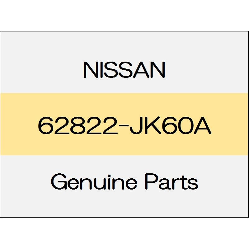 [NEW] JDM NISSAN SKYLINE CROSSOVER J50 Front air guide 62822-JK60A GENUINE OEM