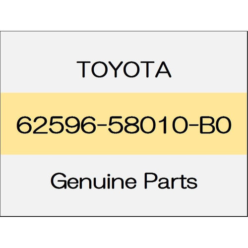 [NEW] JDM TOYOTA ALPHARD H3# Side trim the base plate (L) ~ 1801 62596-58010-B0 GENUINE OEM