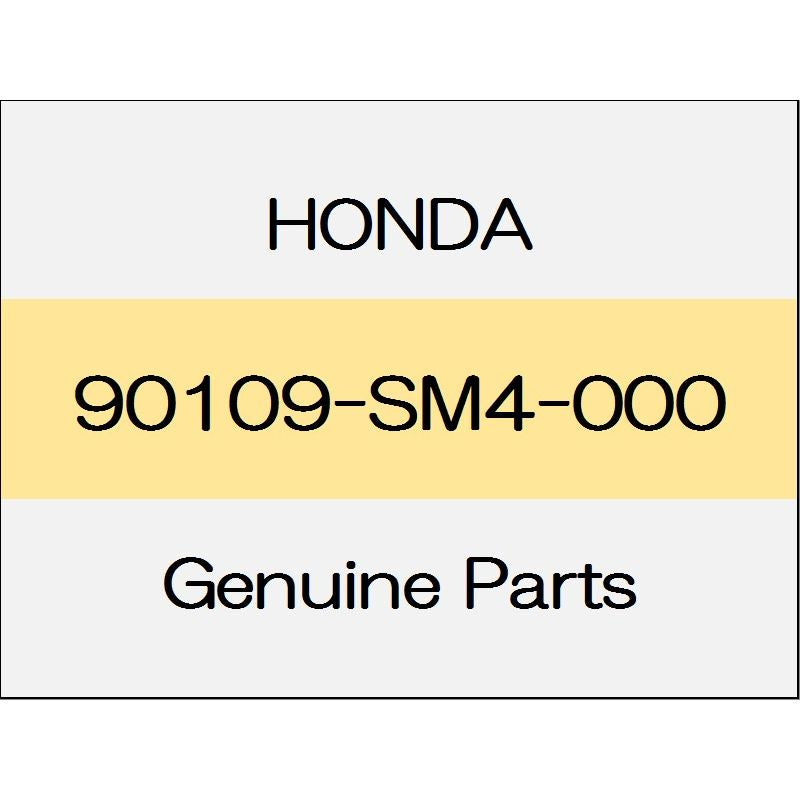 [NEW] JDM HONDA CIVIC SEDAN FC1 Special bolt 90109-SM4-000 GENUINE OEM