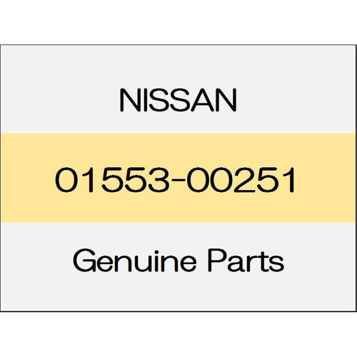 [NEW] JDM NISSAN SKYLINE CROSSOVER J50 Clip 01553-00251 GENUINE OEM