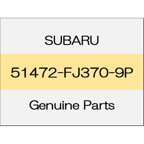 [NEW] JDM SUBARU WRX STI VA Rear quota catch reinforcement (L) 51472-FJ370-9P GENUINE OEM