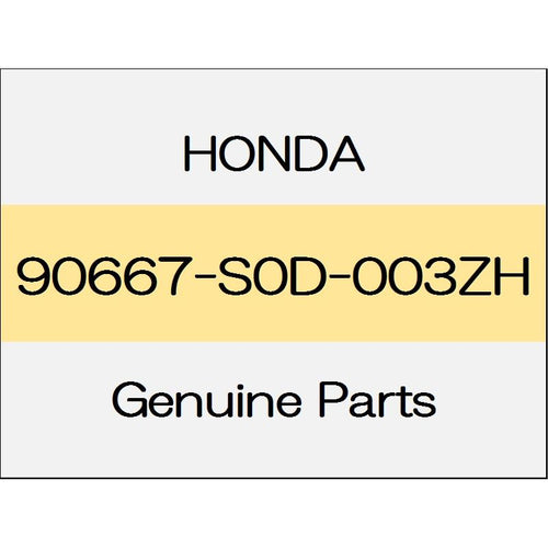 [NEW] JDM HONDA ACCORD HYBRID CR Trim clip 90667-S0D-003ZH GENUINE OEM