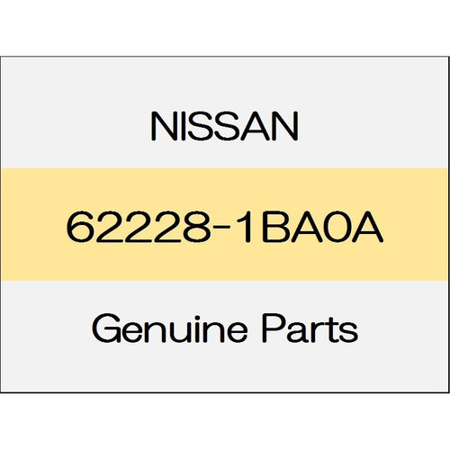 [NEW] JDM NISSAN SKYLINE CROSSOVER J50 Clip (R) (retainer) 62228-1BA0A GENUINE OEM
