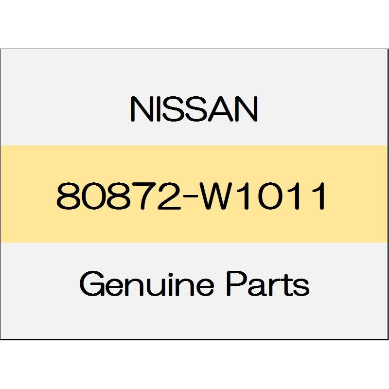 [NEW] JDM NISSAN SKYLINE CROSSOVER J50 Door bumper rubber 80872-W1011 GENUINE OEM