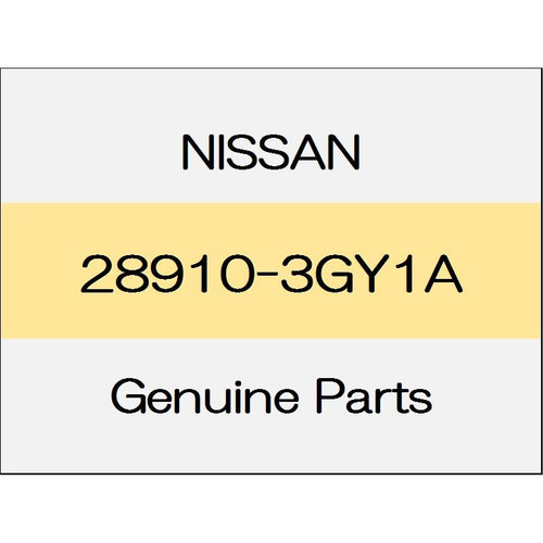 [NEW] JDM NISSAN FAIRLADY Z Z34 Windshield washer tank Assy 1207 ~ 28910-3GY1A GENUINE OEM