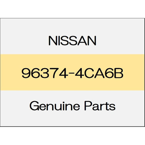 [NEW] JDM NISSAN X-TRAIL T32 Mirror body cover (L) mode Premier system - 1706 body color code (QAB) 96374-4CA6B GENUINE OEM