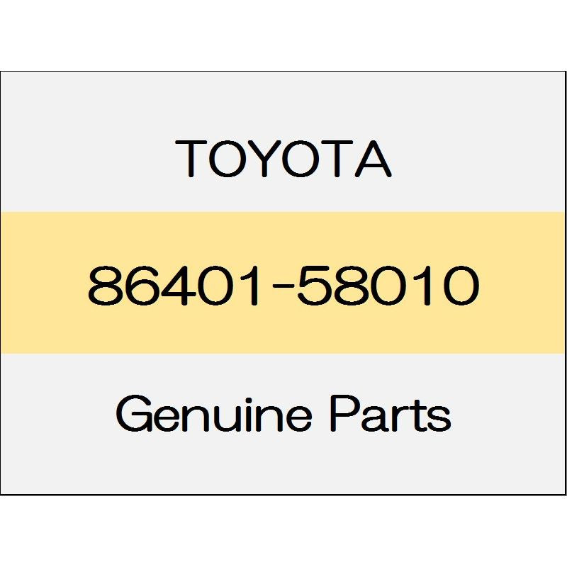 [NEW] JDM TOYOTA ALPHARD H3# Forward Les cognizant Deployment food sub-Assy 86401-58010 GENUINE OEM