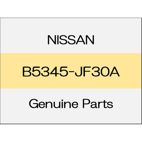 [NEW] JDM NISSAN GT-R R35 Food actuator Assy (L) B5345-JF30A GENUINE OEM