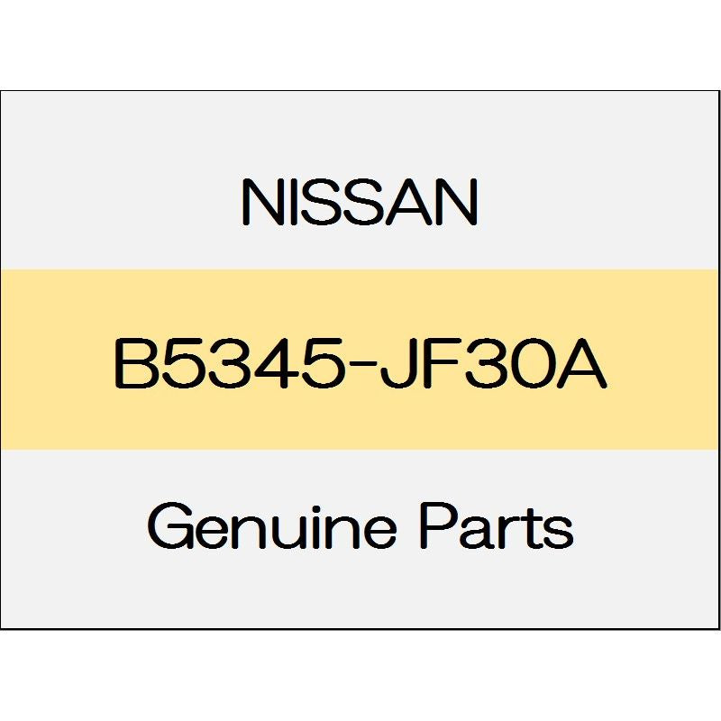 [NEW] JDM NISSAN GT-R R35 Food actuator Assy (L) B5345-JF30A GENUINE OEM