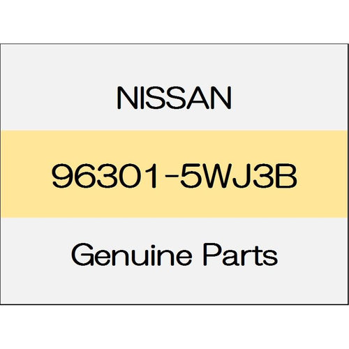 [NEW] JDM NISSAN NOTE E12 Door mirror Assy (R) Standard system - 1611 96301-5WJ3B GENUINE OEM