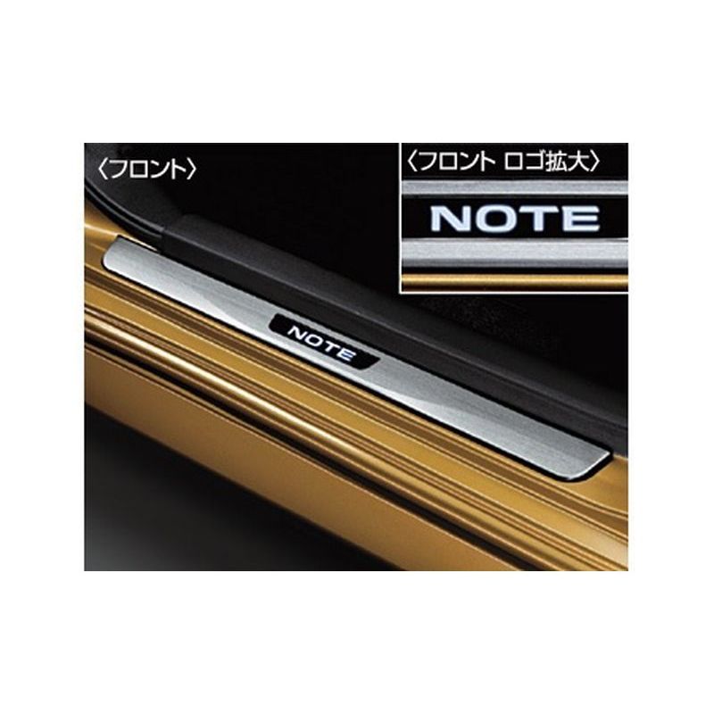 [NEW] JDM Nissan Note E12 Kicking Plate LED Genuine OEM