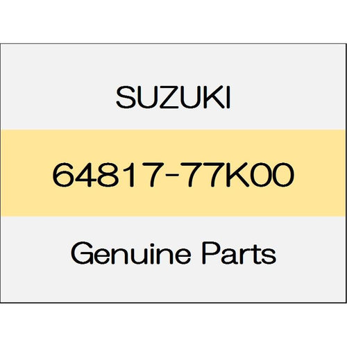 [NEW] JDM SUZUKI JIMNY JB64 Door striker retainer (left only) 64817-77K00 GENUINE OEM