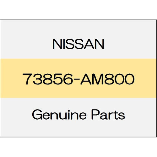 [NEW] JDM NISSAN GT-R R35 Clip 73856-AM800 GENUINE OEM