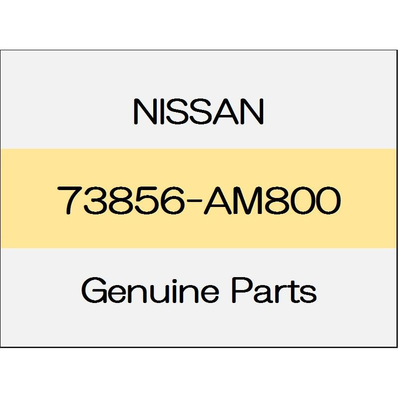 [NEW] JDM NISSAN GT-R R35 Clip 73856-AM800 GENUINE OEM