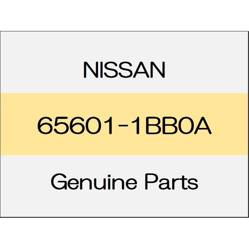 [NEW] JDM NISSAN SKYLINE CROSSOVER J50 Hood Lock Assy (R) 65601-1BB0A GENUINE OEM