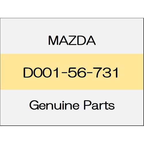 [NEW] JDM MAZDA ROADSTER ND Bonnet wire clip D001-56-731 GENUINE OEM