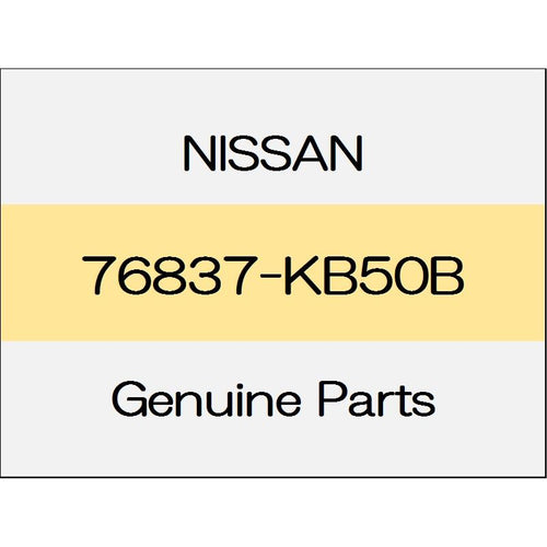 [NEW] JDM NISSAN GT-R R35 The front pillar finisher (L) body color code (RAY) 76837-KB50B GENUINE OEM